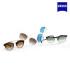 2018 zeiss adaptivesun