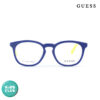 Guess 02 05